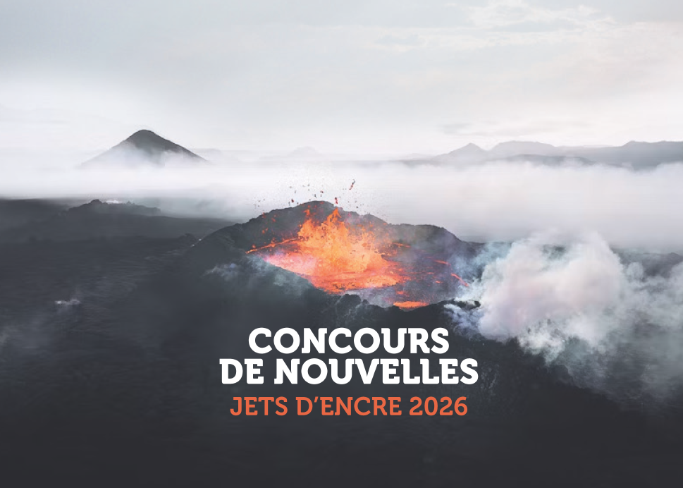 Concours Jet d'encre